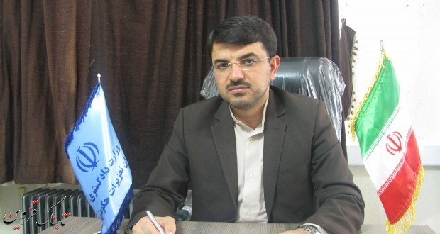 پنج هزار و 330 پرونده در تعزیرات حکومتی قزوین رسیدگی شد