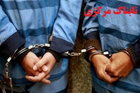 دستگیری یکی از معدن داران استان مرکزی +جزئیات