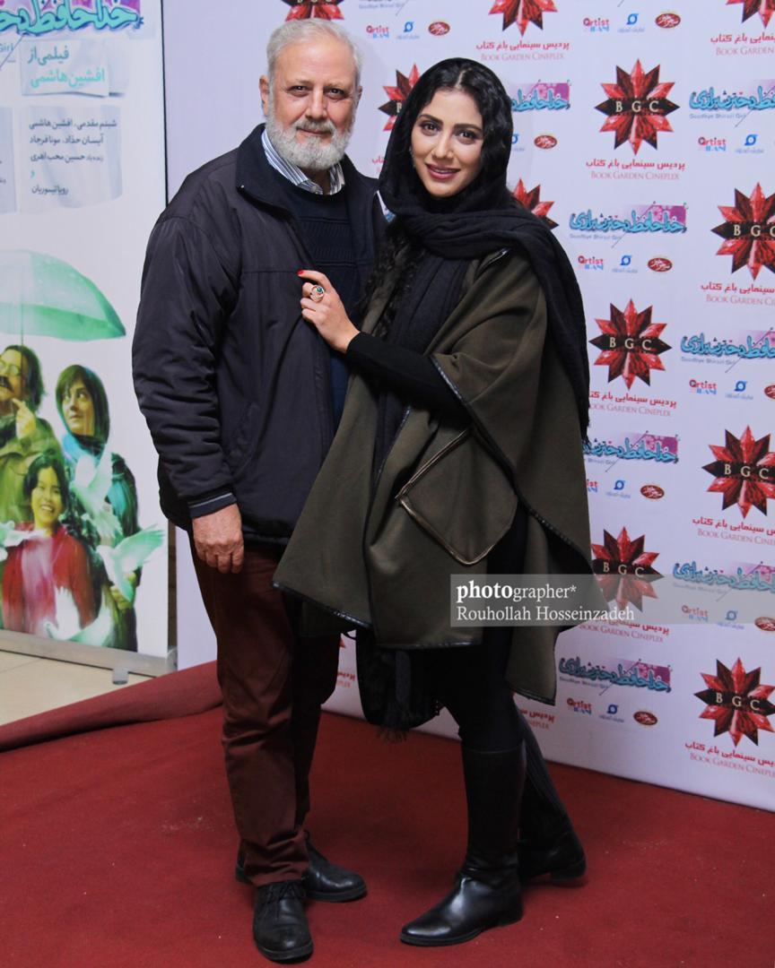تصاویر اکران خصوصی فیلم خداحافظ دختر شیرازی در باغ کتاب تهران
