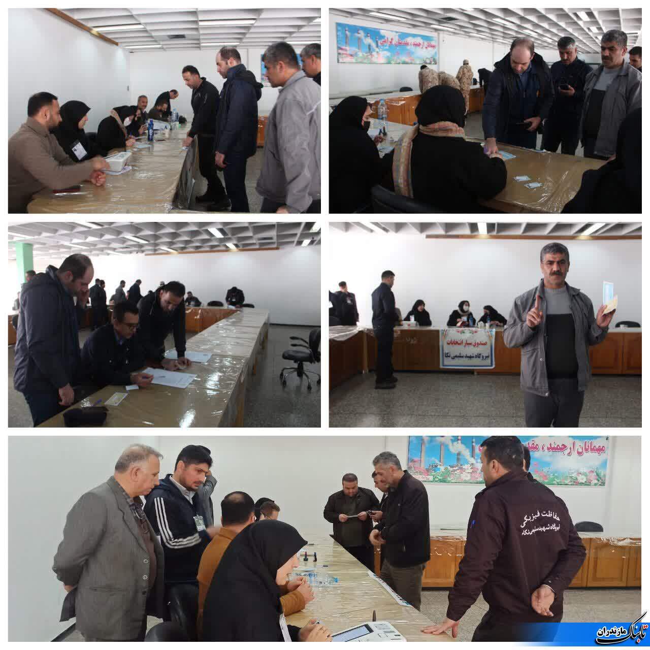 استقرار صندوق سیار اخذ رأی در نیروگاه شهیدسلیمی نکا 