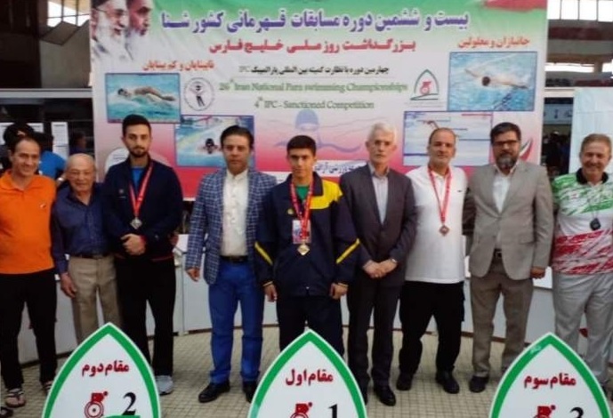 جانباز البرزی موفق به کسب مقام سومی مسابقات شنای قهرمانی کشور شد
