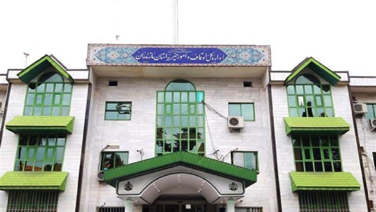 اطلاعیه ادارهکل اوقاف مازندران در خصوص آزادسازی بقعه متبرکه امامزاده یوسفرضا(ع) قائمشهر