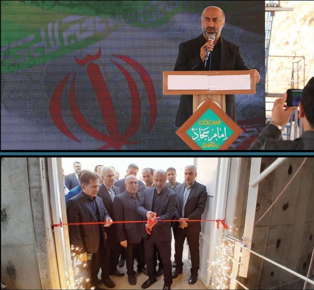 افتتاح سیستم تصفیه فاضلاب شهرک صنعتی نکا با هدف کنترل آلایندههای صنعتی