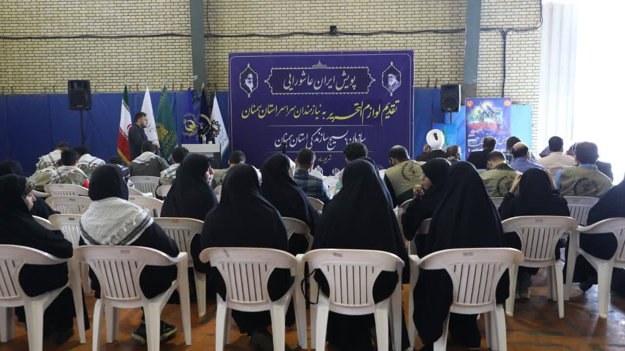 رزمایش مواسات در سمنان با همت بسیج سازندگی استان سمنان برگزار شد. رزمایش مواسات در سمنان با همت بسیج سازندگی استان سمنان برگزار شد.