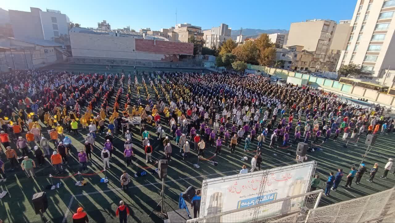 همایش بزرگ ورزش صبحگاهی در همدان برگزار شد همایش بزرگ ورزش صبحگاهی در همدان برگزار شد