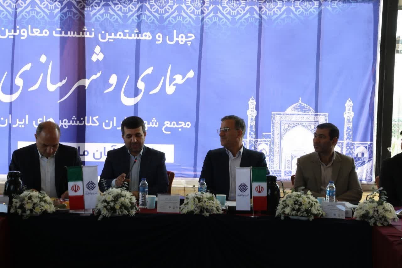 امروز شهرهای بزرگ کشور با چالش&zwnj;هایی همچون کمبود منابع مالی و مسائل زیست&zwnj;محیطی مواجه&zwnj;اند