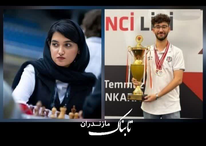درخشش شطرنج&zwnj;بازان مازندرانی در رده&zwnj;بندی جهانی