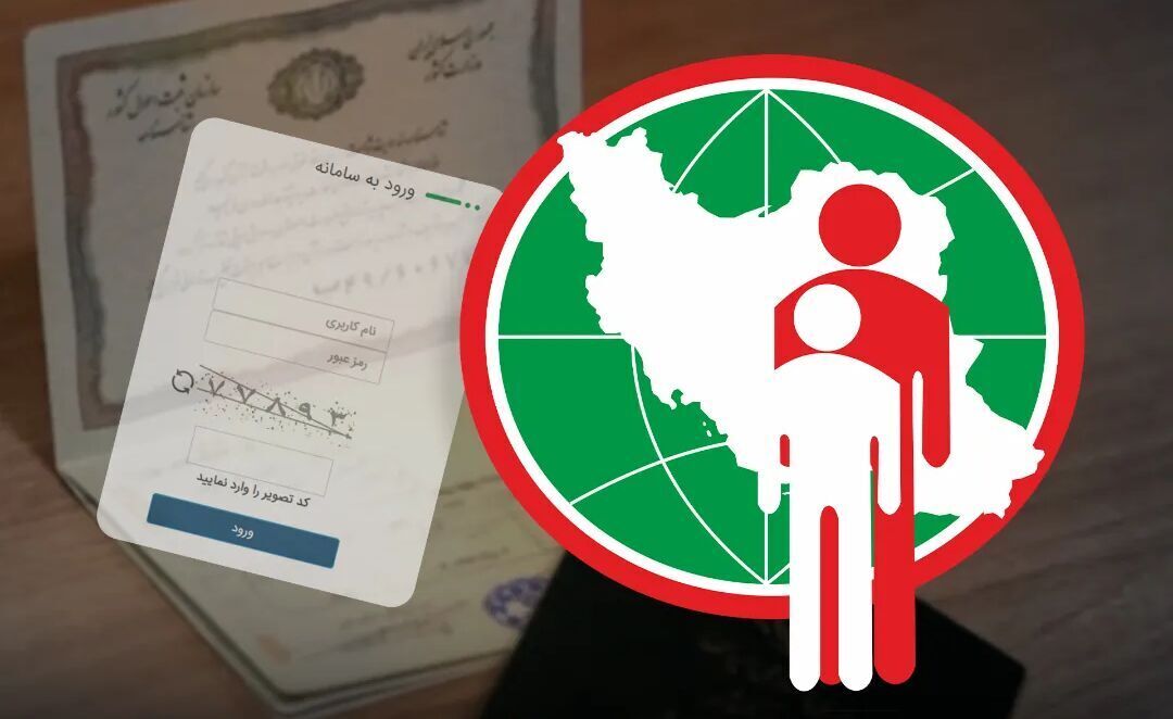 ارائه ۲۳ خدمت به صورت الکترونیکی در مسیر تحول دولت الکترونیک در کرمانشاه